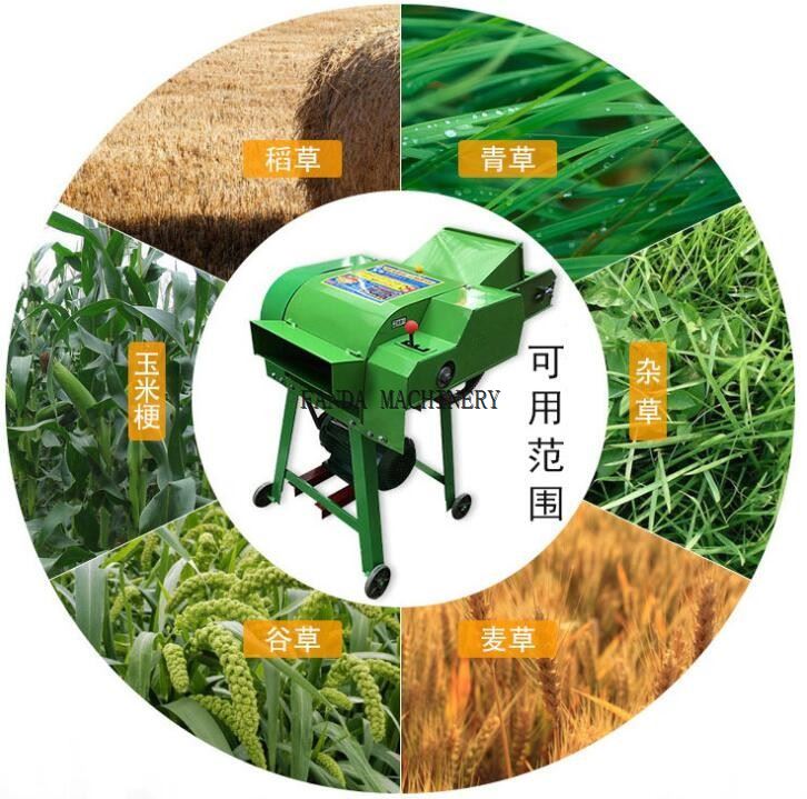 Chaff Cutter Machine suppliers